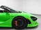 2025 McLaren 750S Base
