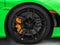 2025 McLaren 750S Base