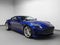 2024 Aston Martin DB12 Base