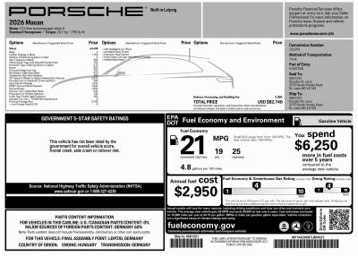 2026 Porsche Macan Base