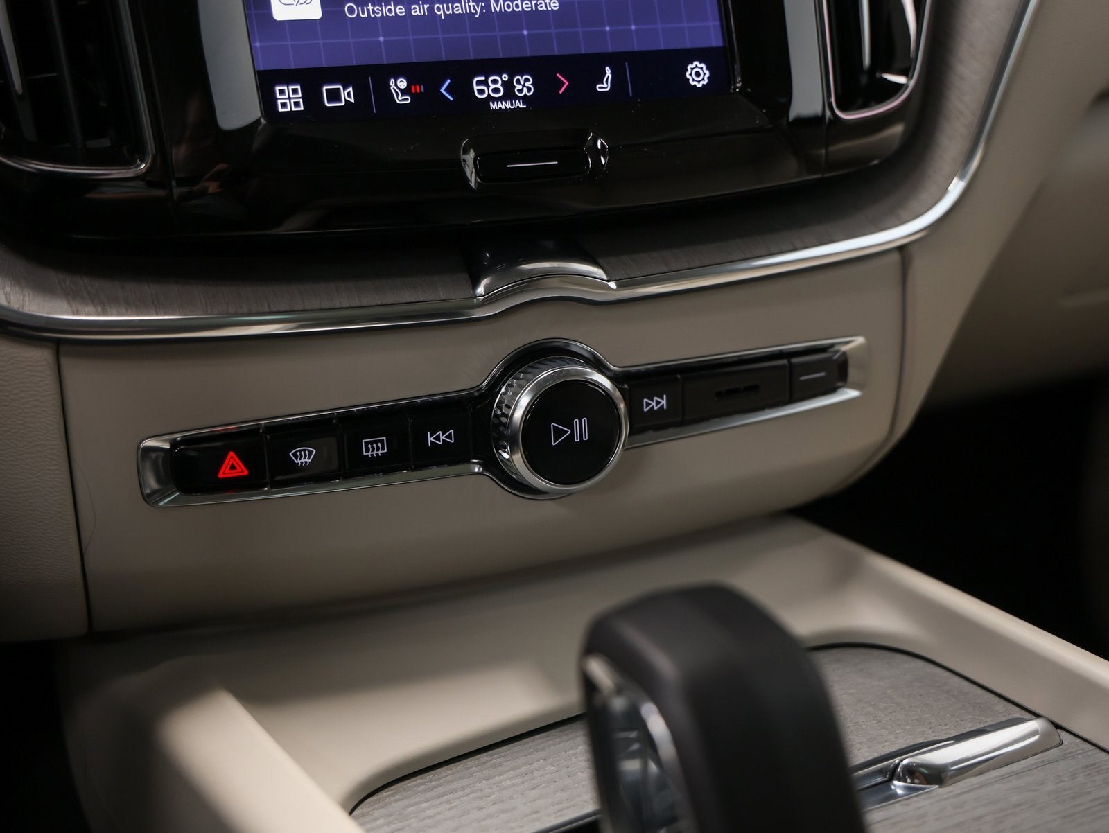 2025 Volvo XC60 Plus